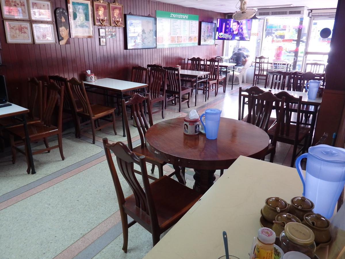 Sakol Hotel Nakhonratchasima Dış mekan fotoğraf